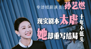 久久男人资源视频